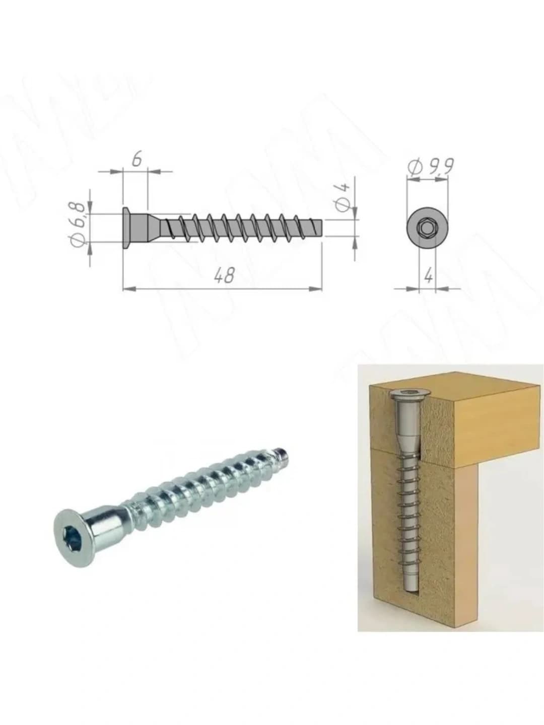 Vint GK 3.5×25 mm (1000 dona) — 2