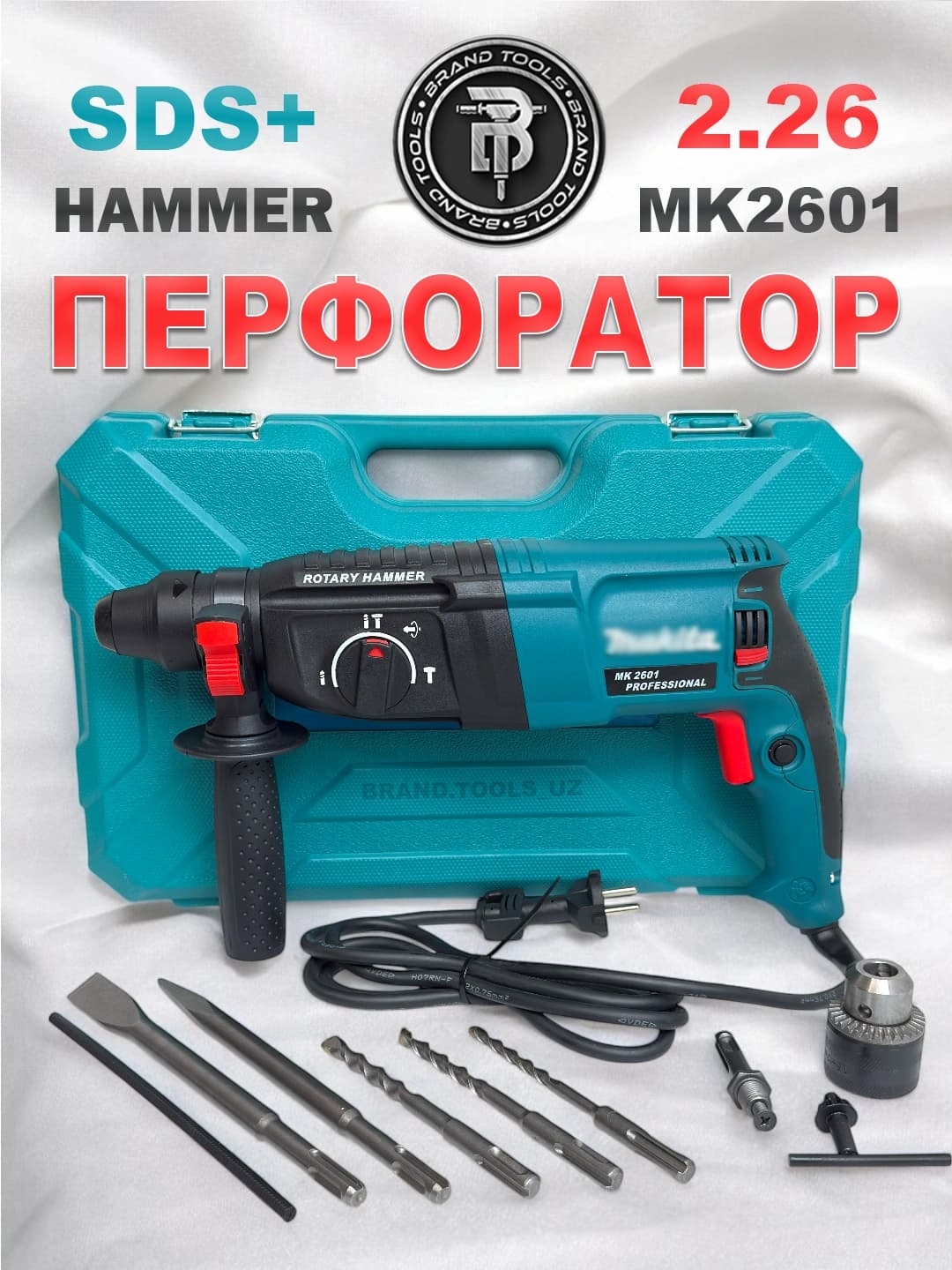 Makita Perforator HR2470