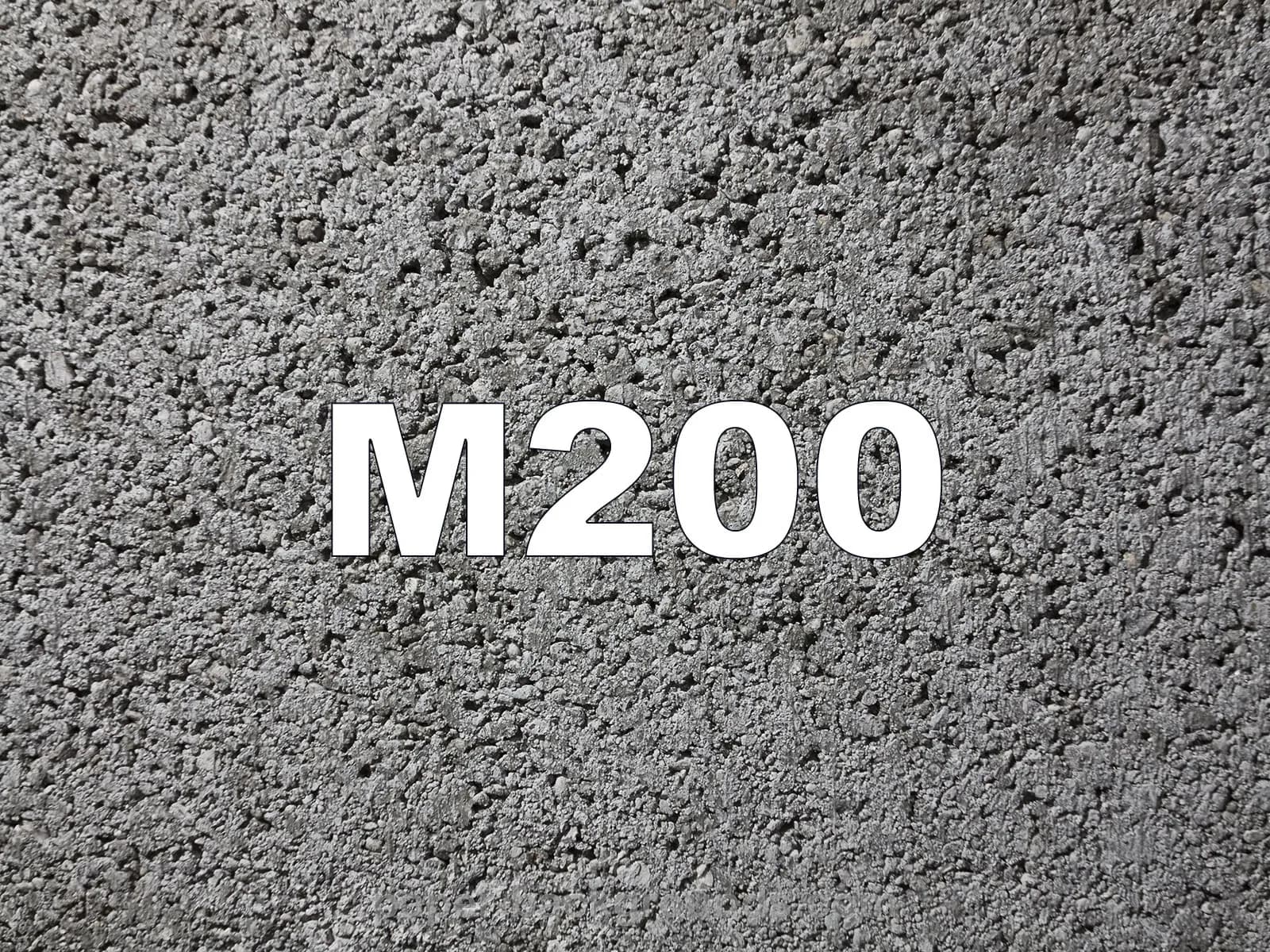 Tayyor beton aralashma M200